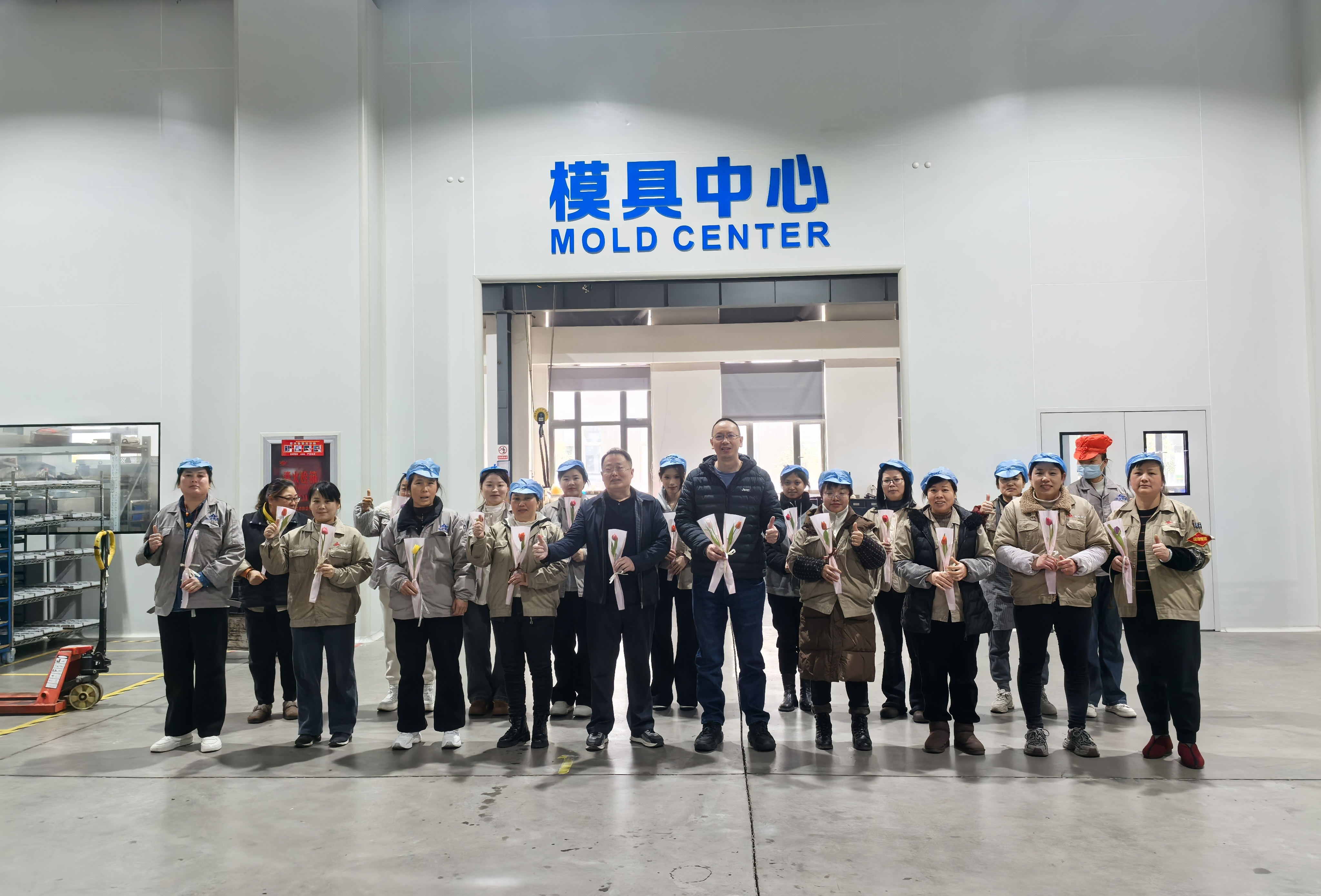 2024澳门原料网1688